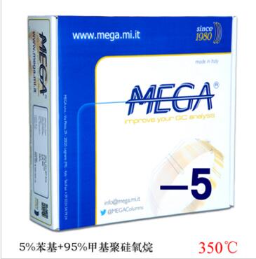 MEGA-5,50m,0.53mm,0.25μm標準氣相色譜柱